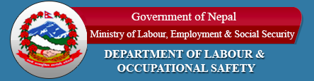 department-of-labour-and-occupational-safety